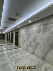 续租不提前看，每年少赚50万 - 缩略图 13