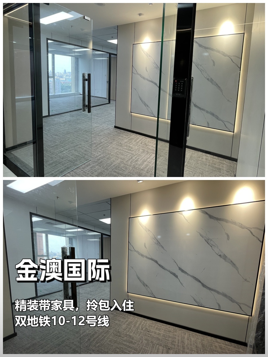 你可以不换园区，但这栋不看会错失10年