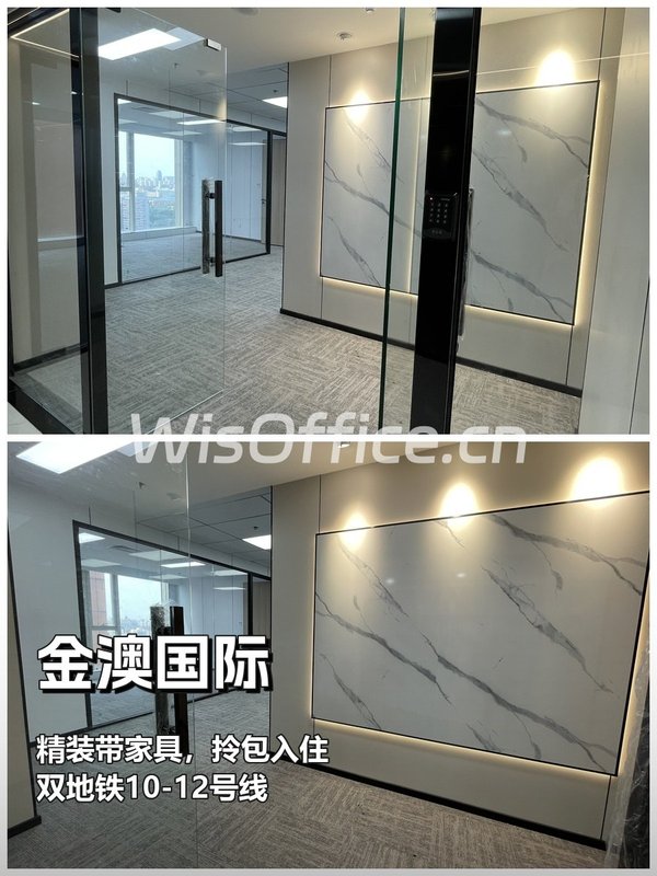 你可以不换园区，但这栋不看会错失10年 - 首图