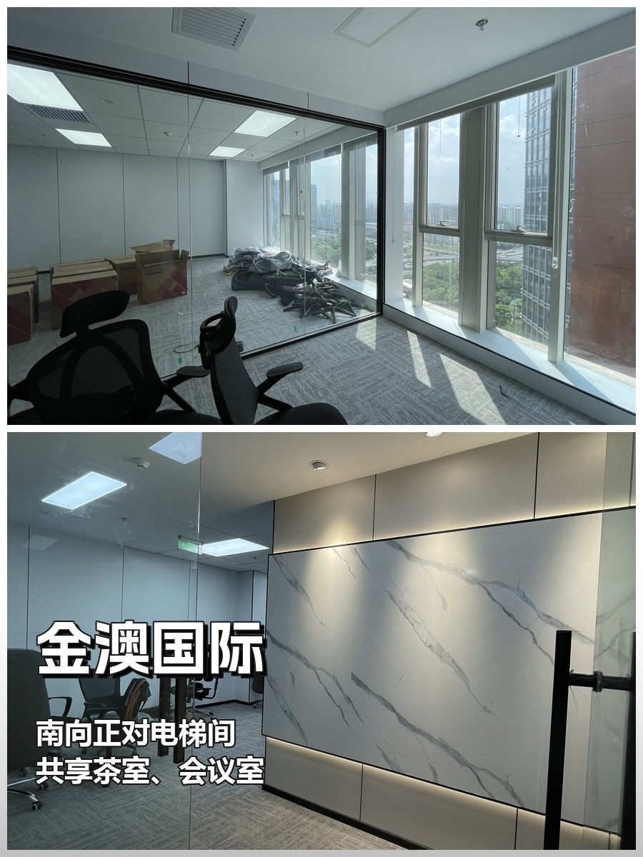 你可以不换园区，但这栋不看会错失10年