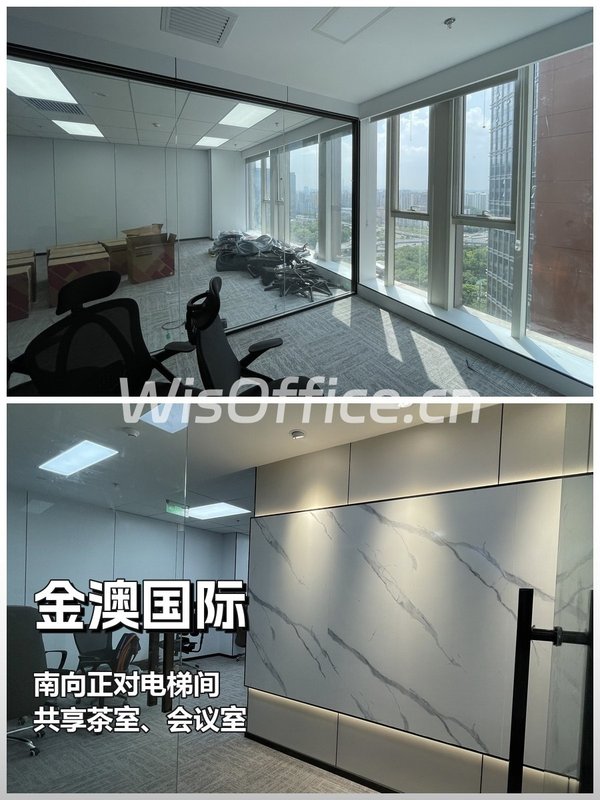 你可以不换园区，但这栋不看会错失10年 - 首图
