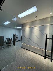 你可以不换园区，但这栋不看会错失10年 - 缩略图 2