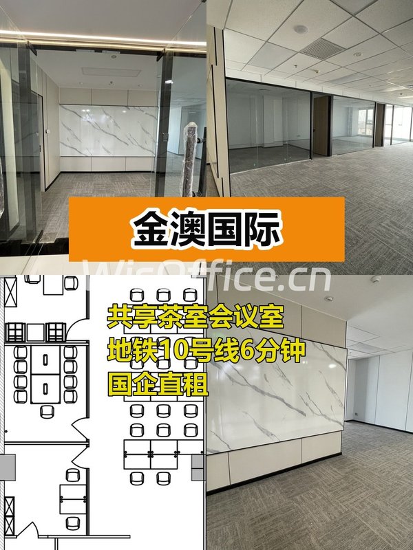 马甸地标租金低至一杯咖啡价 - 首图