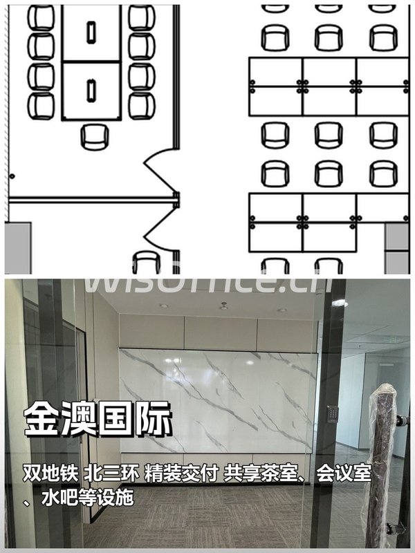 你可以不换园区，但这栋不看会后悔十年 - 首图