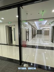 你可以不换园区，但这栋不看会后悔十年 - 缩略图 6