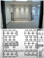 两年免租期，租金省到哭 - 缩略图 1