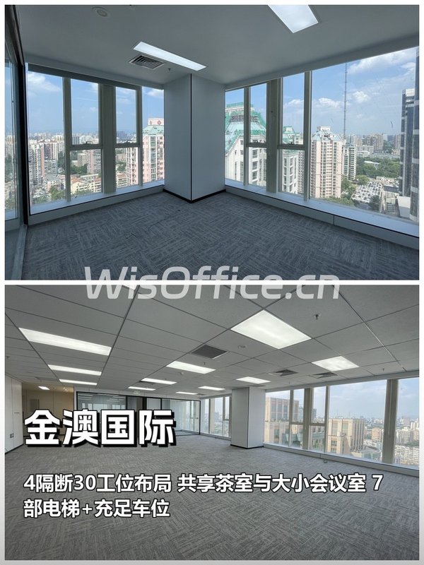 金澳国际 | 310平 | 47800 | 西北朝向 - 首图