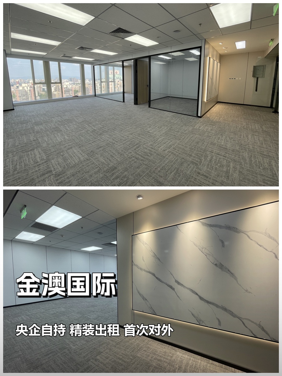 两年免租期，你还不换楼？