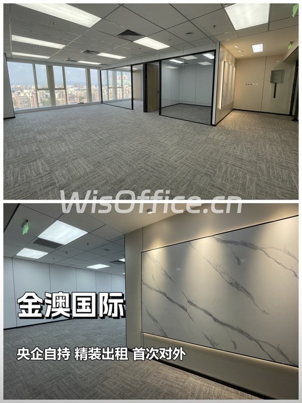 两年免租期，你还不换楼？ - 首图