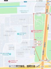 两年免租期，你还不换楼？ - 缩略图 11