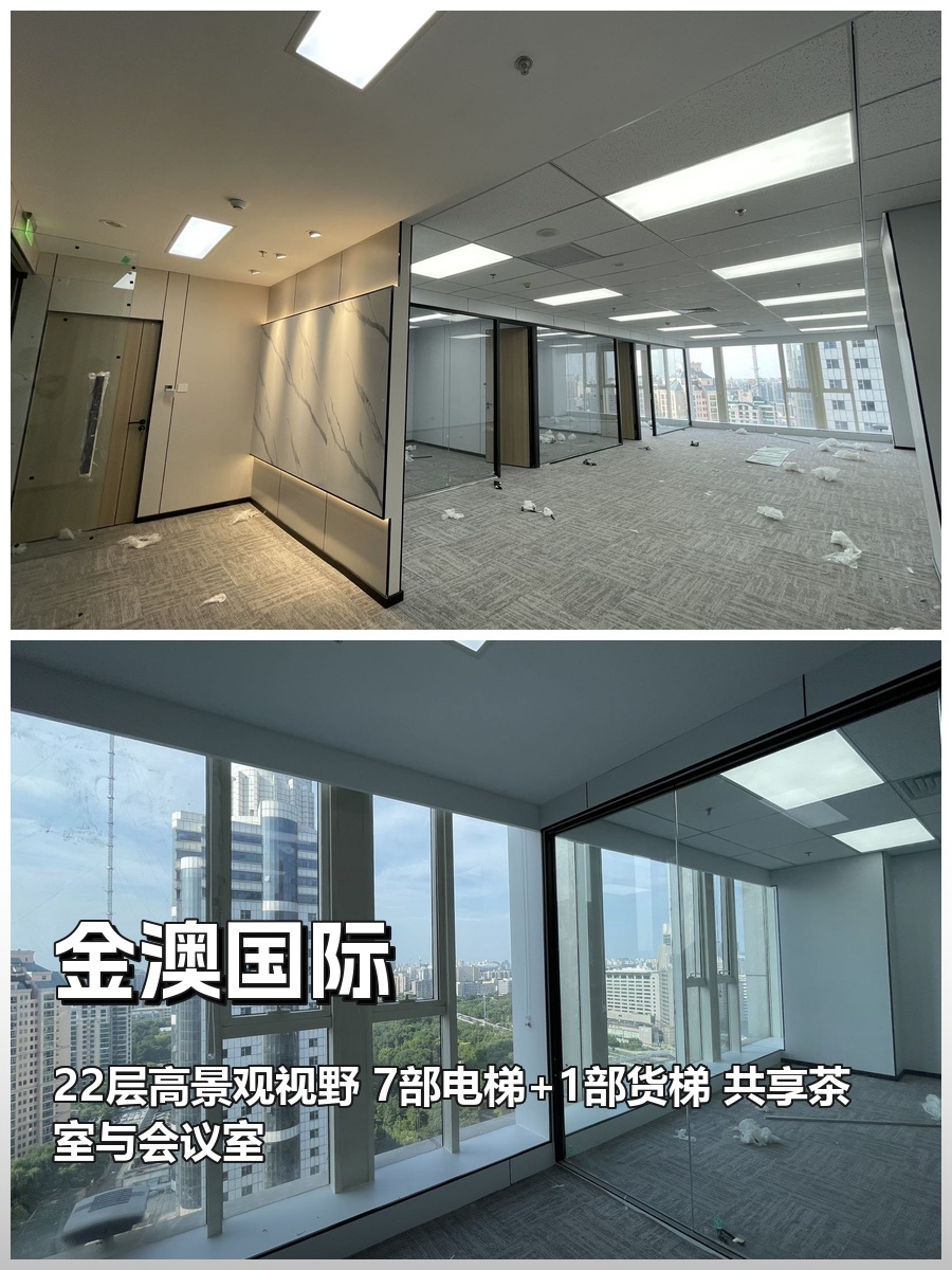 续租不提前看，每年亏50万