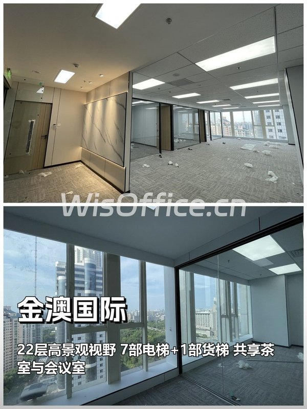 续租不提前看，每年亏50万 - 首图