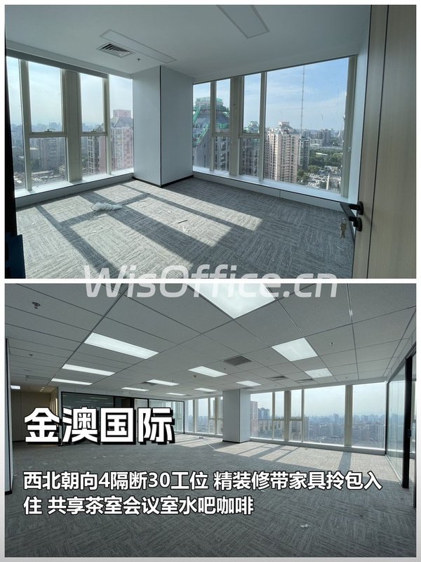 续租不提前看，每年亏50万 - 首图