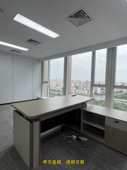 真房｜金澳国际 |455平｜整层｜拎包入住 - 缩略图 10