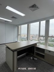 真房｜金澳国际 |455平｜4元｜北向视野瞰鸟巢 - 缩略图 10
