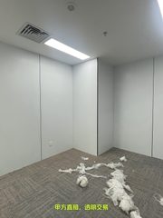真房｜金澳国际 |180平｜4元｜整层精装 - 缩略图 6