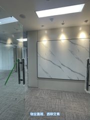 金澳国际 | 22层整层 | 155平米朝南？ - 缩略图 3