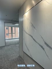 金澳国际 | 22层整层 | 155平米朝南？ - 缩略图 2
