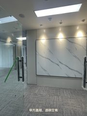 真房｜金澳国际 |155平｜4元｜整层办公 - 缩略图 3