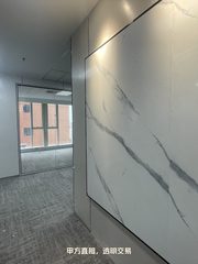 真房｜金澳国际 |155平｜4元｜整层办公 - 缩略图 2