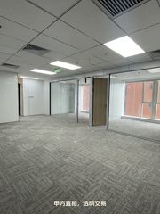 真房｜金澳国际 |155平｜4元｜整层办公 - 缩略图 8