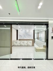 金澳国际办公室实景图 2