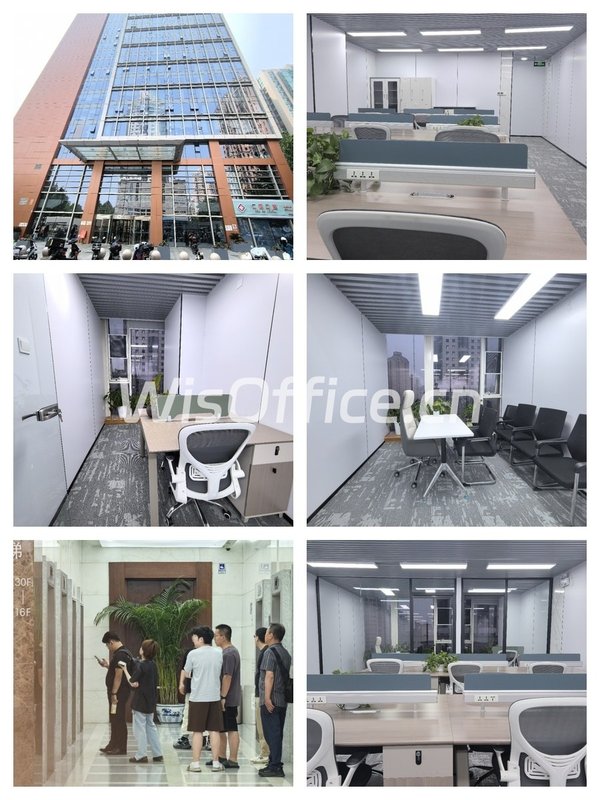 用导航软件选办公室，有深意 - 首图