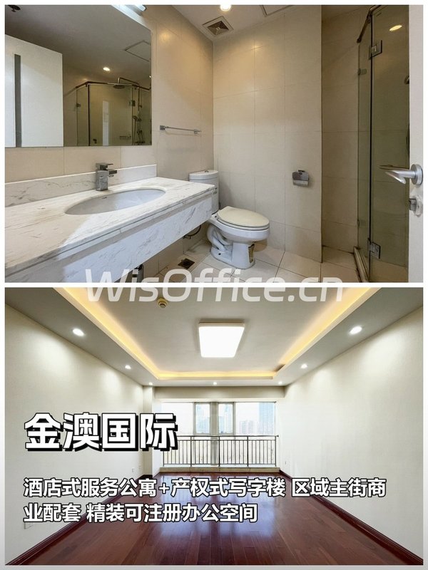 北三环地标53平 东北朝向 地铁10分钟 - 首图