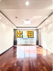 北三环马甸桥，见证亚奥商务区崛起 - 缩略图 1