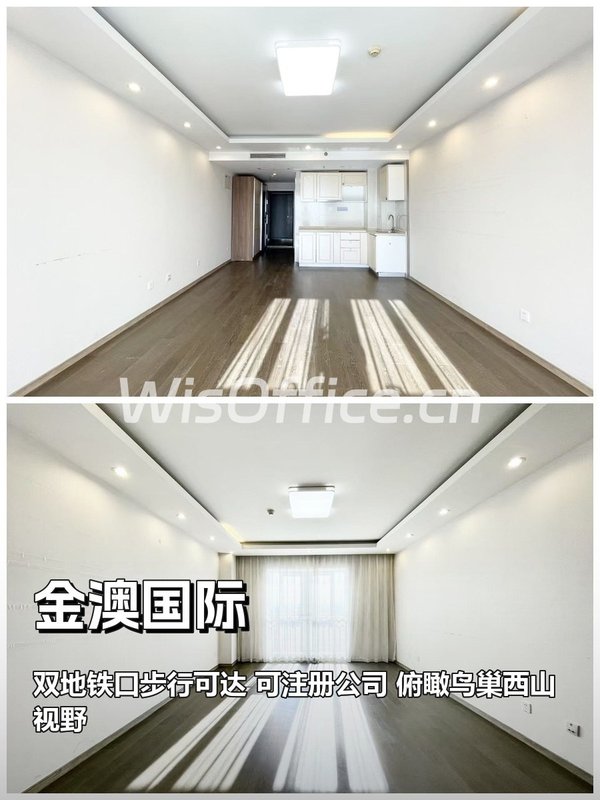 西向景观55平 马甸桥北 地铁3分钟 - 首图
