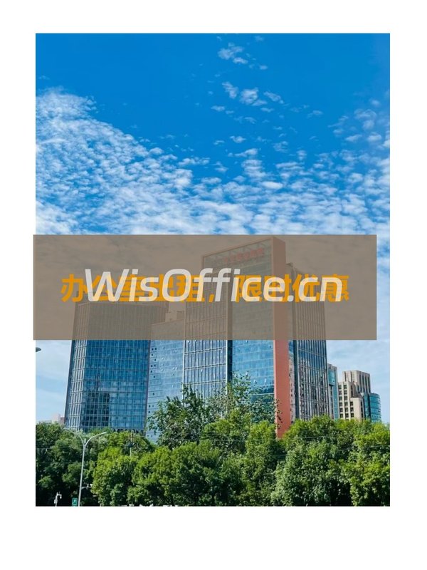 金澳国际：55平米即租即用，快速开业 - 首图