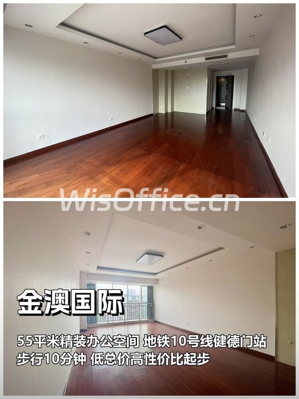 初创企业如何低成本起步？ - 首图