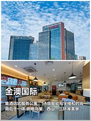 如何在预算有限时提升团队幸福感？ - 缩略图 1