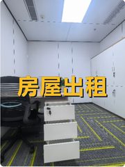 金澳国际三间隔断24工位俯瞰鸟巢 - 缩略图 1