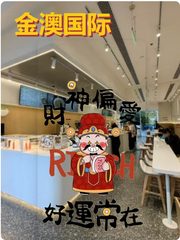 为何三年内，企业选址要重新定义“幸福感”？ - 缩略图 1