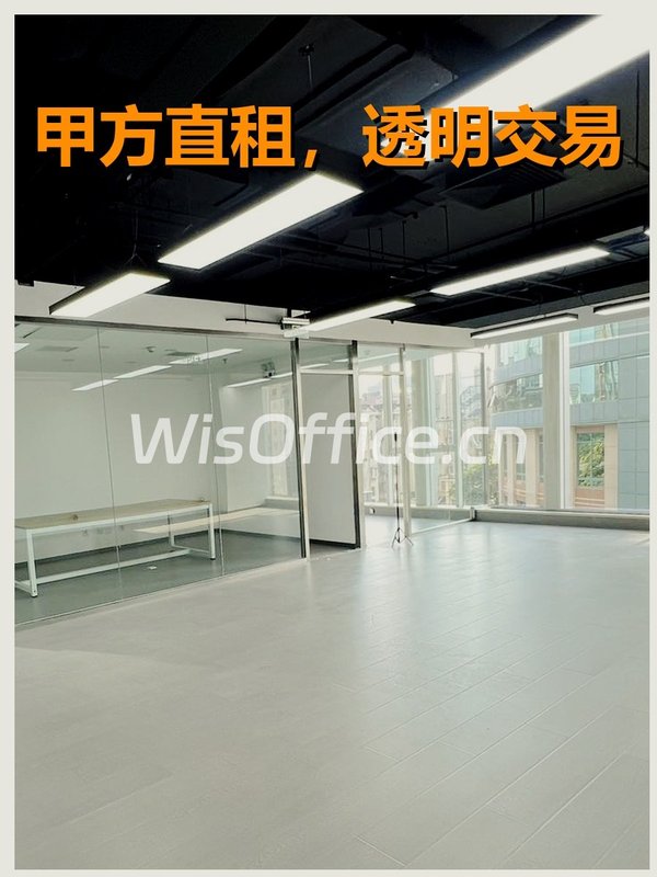 海淀马甸现房 187平落地窗 可注册改造 - 首图