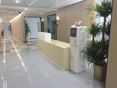 海淀金澳国际 228平精装拎包 3地铁环绕 - 缩略图 4