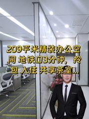 换到金澳国际，每月省下5万成本 - 缩略图 1