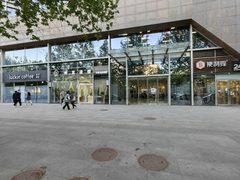 金澳国际 918室 三间朝南 6分钟地铁 - 缩略图 18