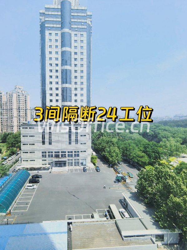 金澳国际 910室 289平米 双地铁 - 首图