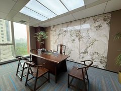 金澳国际大厦 双地铁 精装修 - 缩略图 12