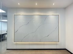 真房｜金澳国际大厦 |195平｜健德门 - 缩略图 2