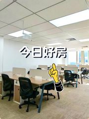 推荐金澳国际209平精装修双地铁 - 缩略图 1