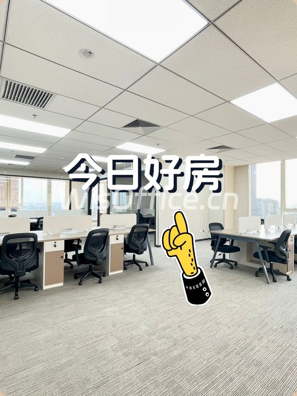 推荐金澳国际249平西朝精装带家具 - 首图