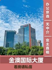 揭秘！健德门这片区域藏着哪些传奇？ - 缩略图 1