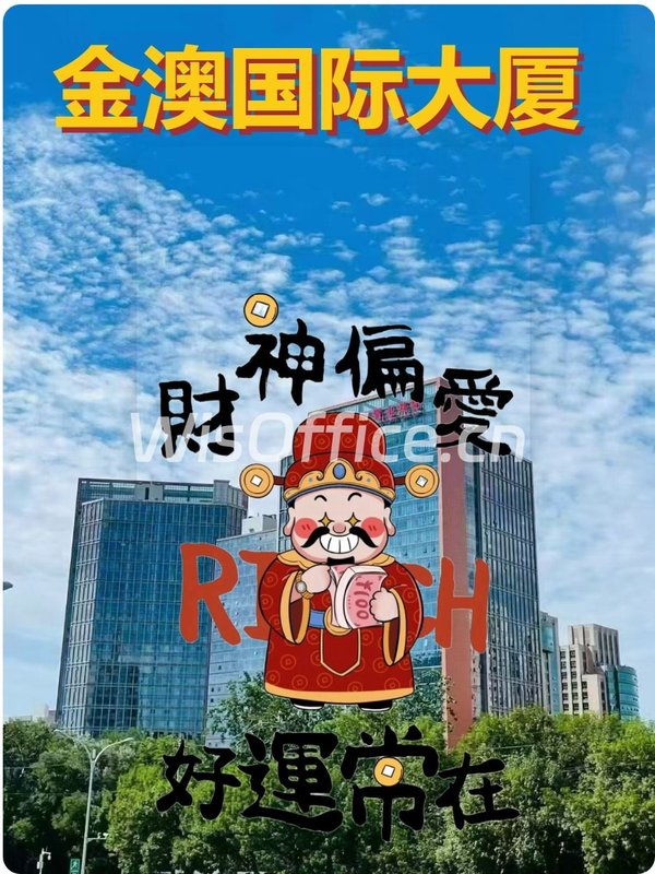 三年内如何平衡通勤与人才保留？ - 首图