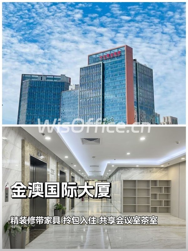 租金不痛的别看 - 首图