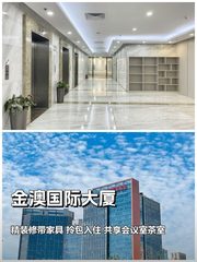 做企业选址5年，只帮你避坑 - 缩略图 1