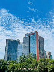 海淀现房 金澳国际249平 双地铁 拎包入住 - 缩略图 2