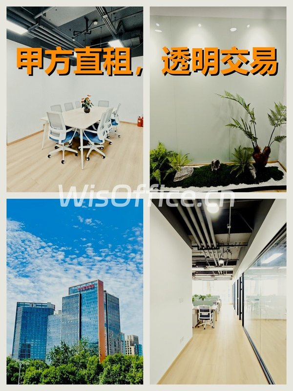 真房｜金澳国际 |227平｜8元｜这地段还有这种盘？ - 首图